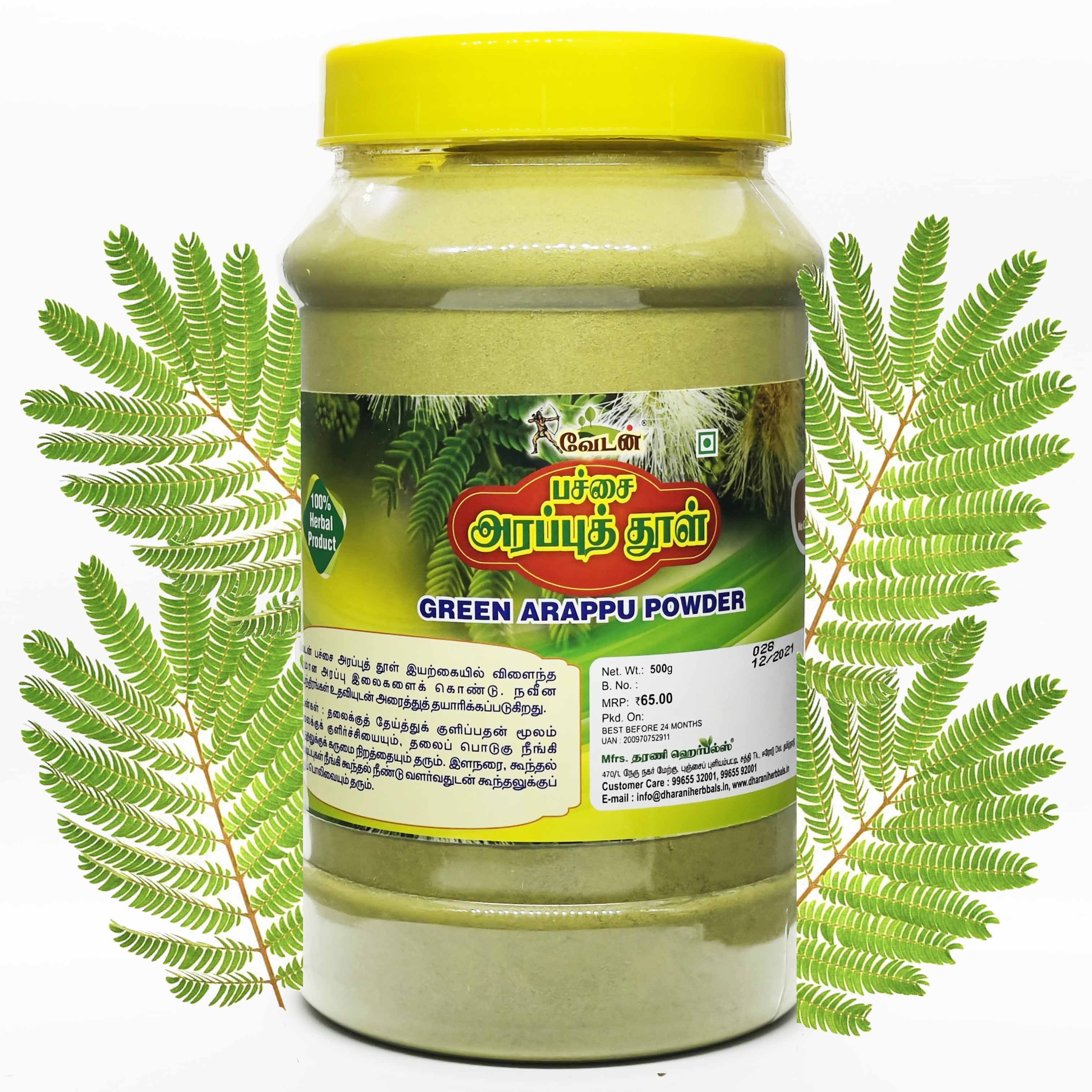 https://www.dharaniherbbals.in/images/6505.jpg